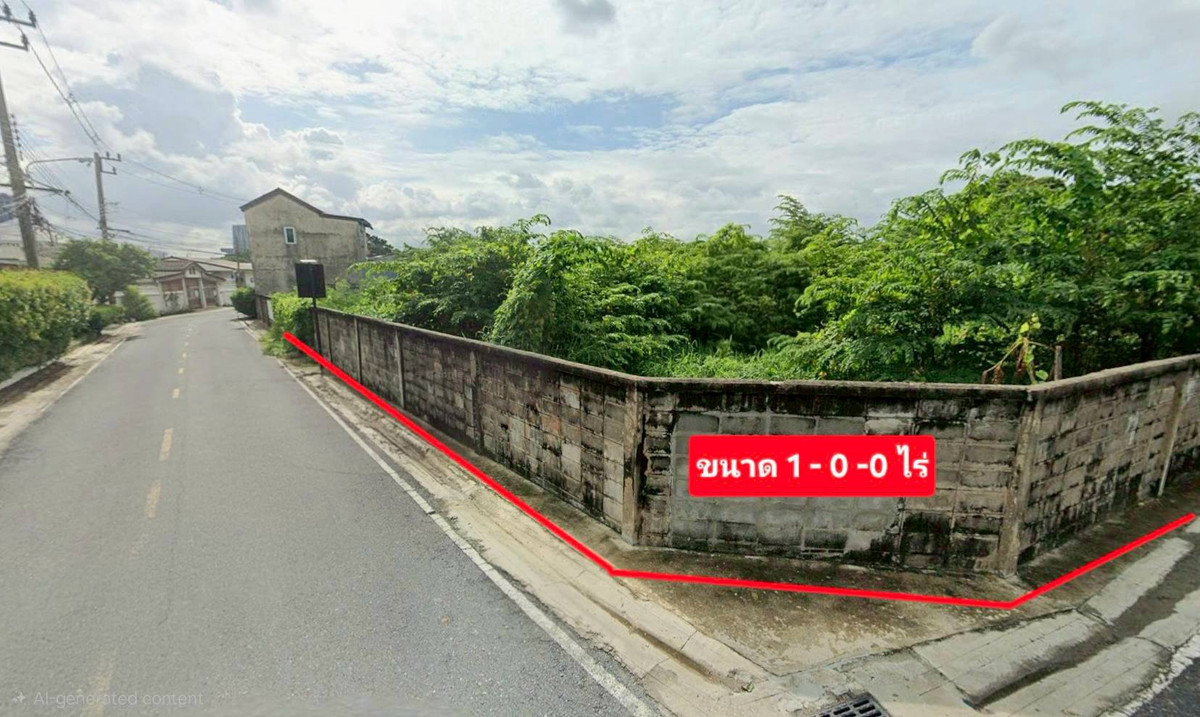 ขาย ที่ดิน บางตลาด ปากเกร็ด นนทบุรี 1 ไร่ ที่ดินเปล่า มีถนนผ่าน ตารางวาละ 100,000 บาท – รูปที่ 2