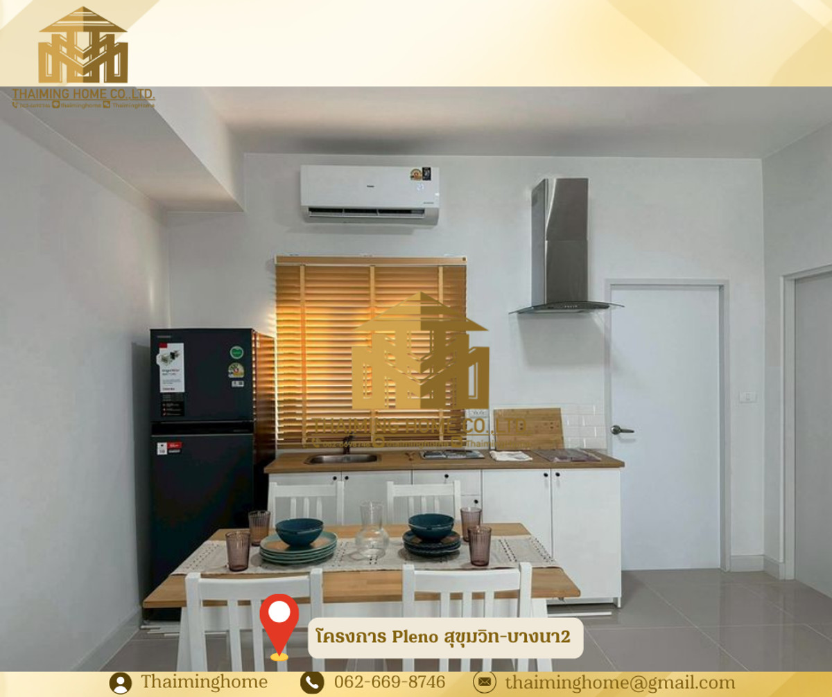 บ้านให้เช่า โครงการ Pleno สุขุมวิท-บางนา2 สามารถเลีี้ยงสัตว์ได้  – รูปที่ 4