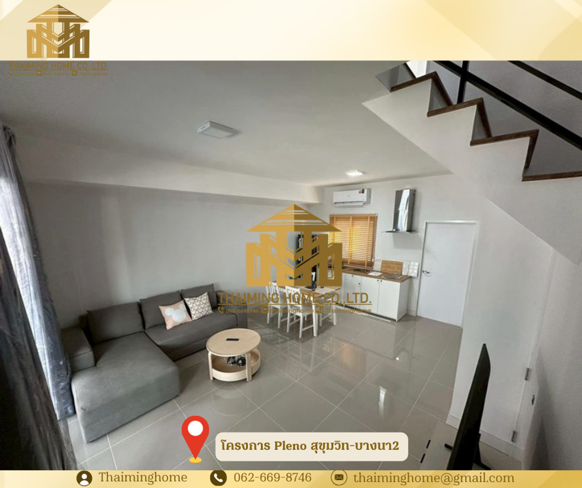 บ้านให้เช่า โครงการ Pleno สุขุมวิท-บางนา2 สามารถเลีี้ยงสัตว์ได้  – รูปที่ 2