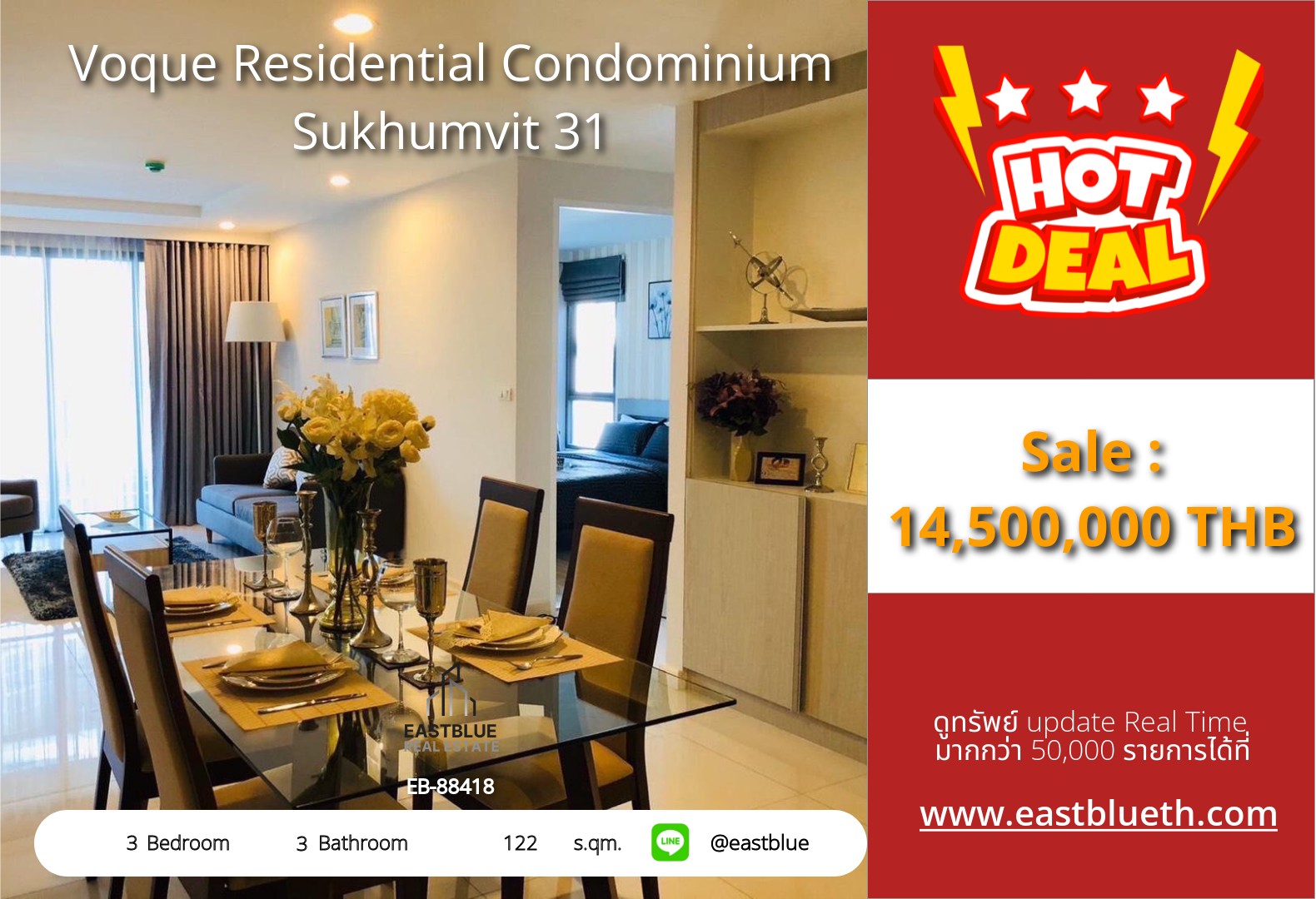 For Sale: Voque Residential Condominium Sukhumvit 31 3 Bed 122 sqm near BTS Phrom Phong 14.5M THB