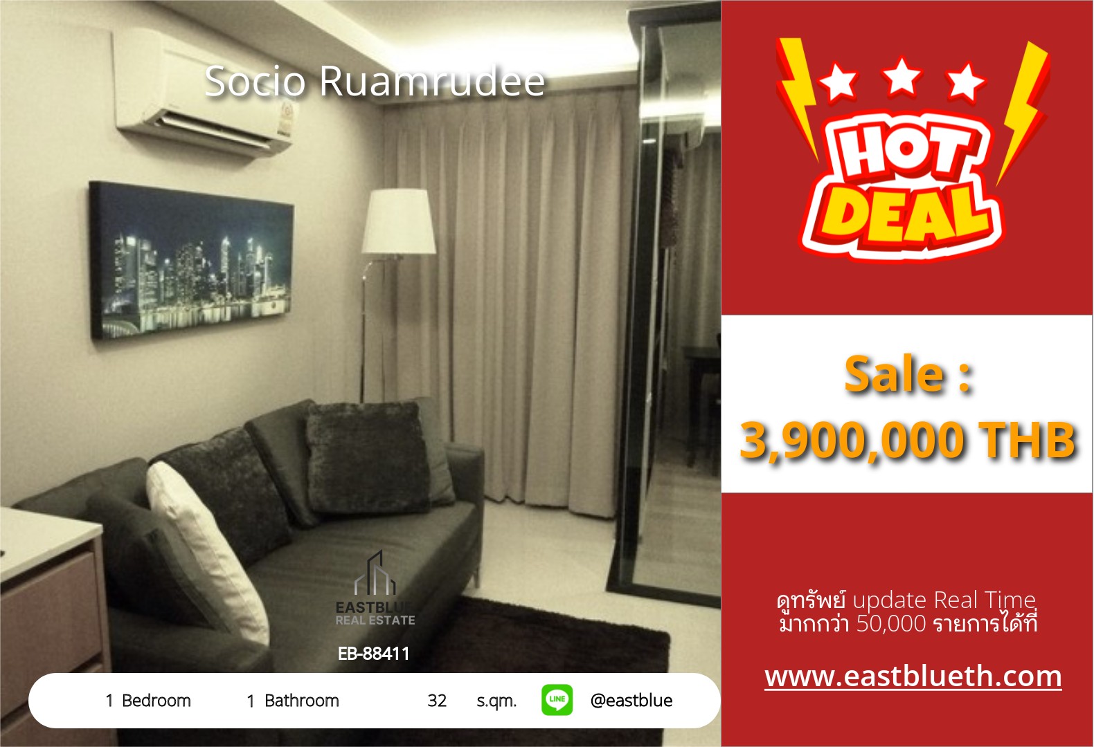For Sale: Socio Ruamrudee 1 Bed 32 sqm near BTS Phloen Chit 3.9M THB For Sale: Socio Ruamrudee 1 Bed 32 sqm near BTS Phloen Chit 3.9M THB