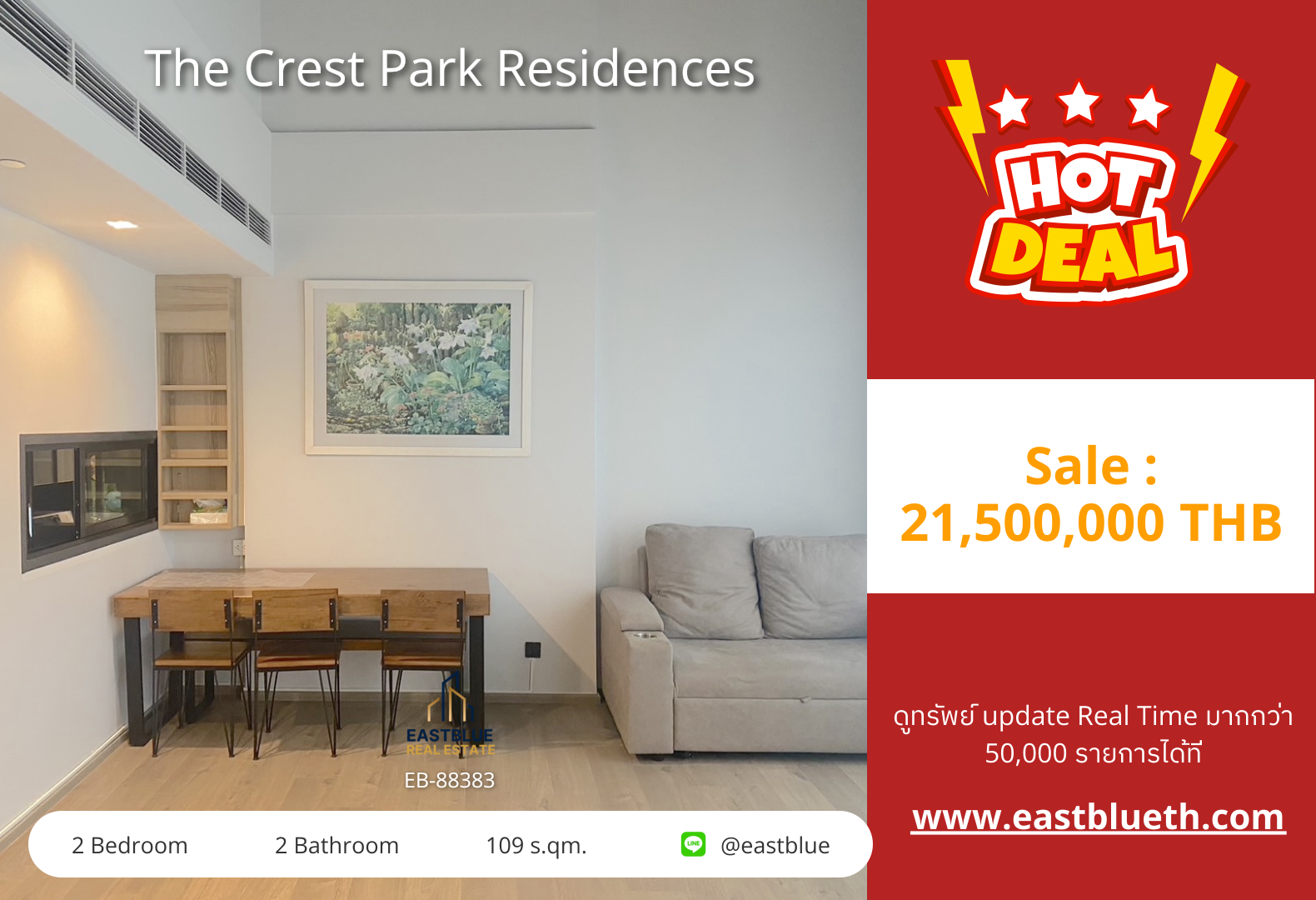 For Sale: The Crest Park Residences 2 Bed 109 sqm near BTS Ha Yeak Lat Phrao 21.5M THB