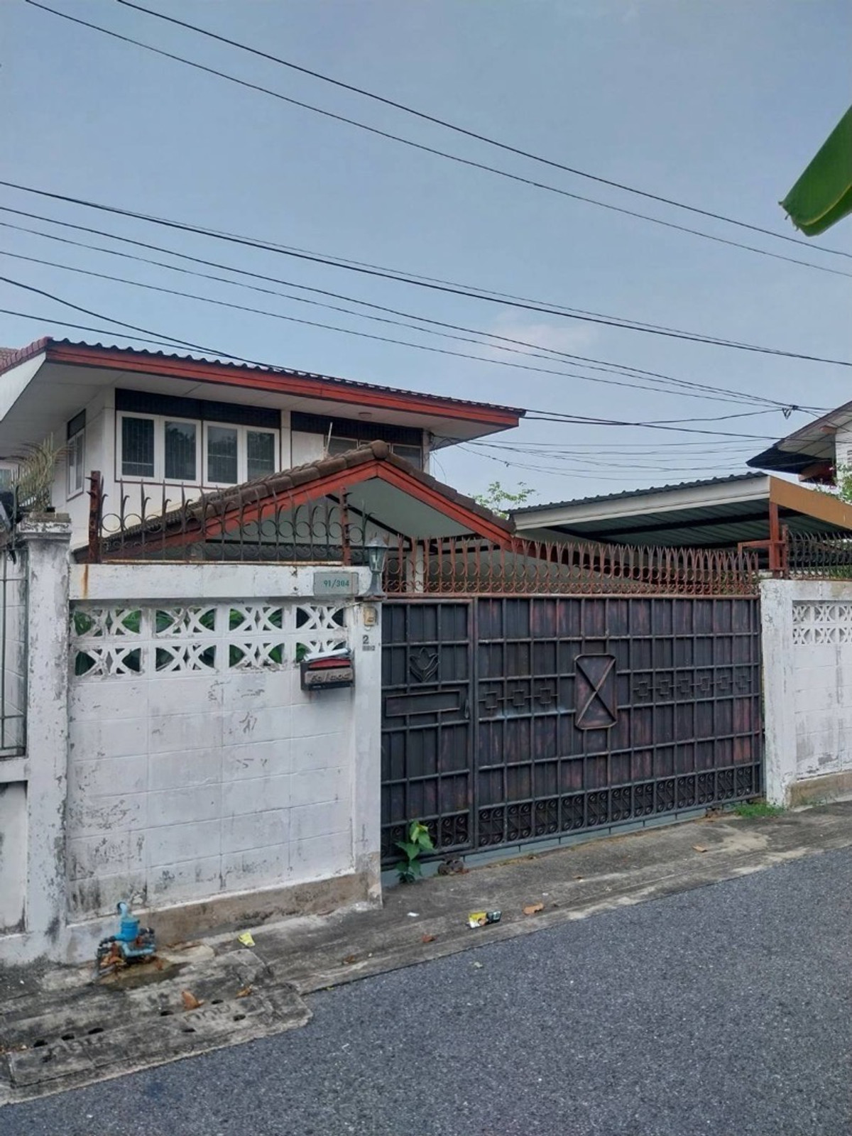 Single house for sale, Ramintra 44, Intersection 2, Soi 1