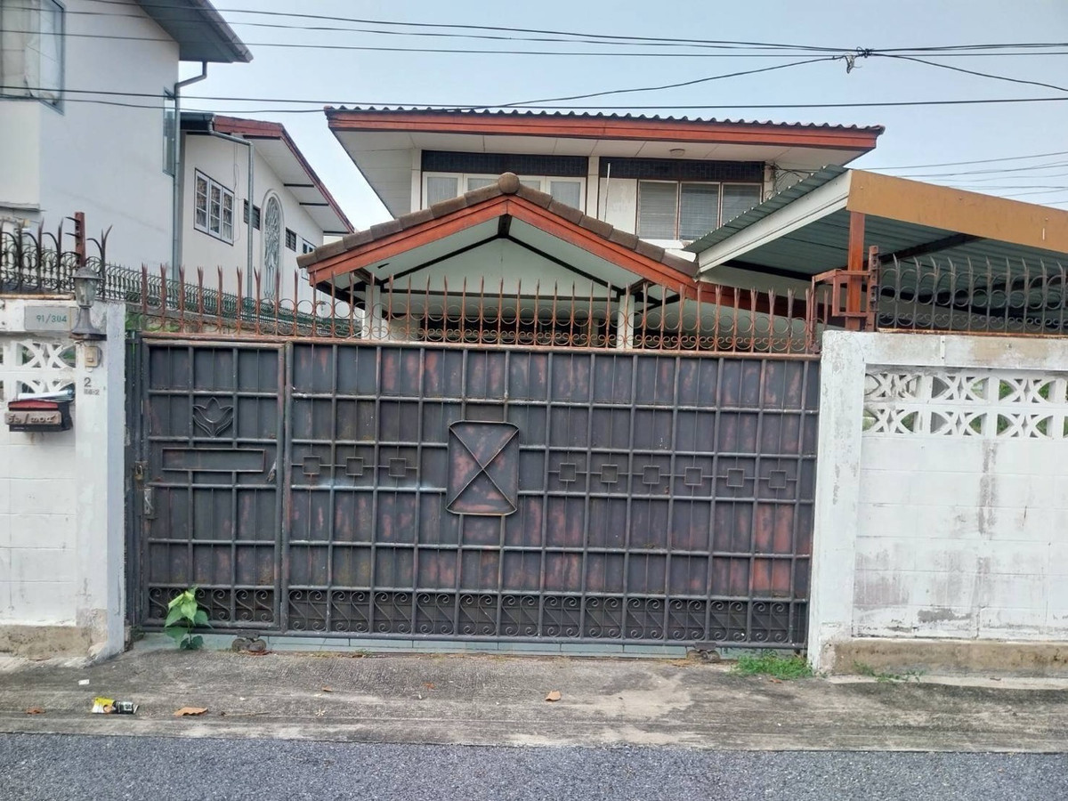 ขายบ้านเดี่ยว รามอินทรา 44 แยก 2 ซอย 1 – รูปที่ 2