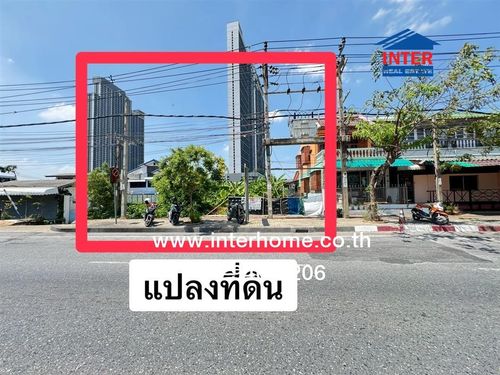 ที่ดินเปล่า 123 ตร.ว. ที่ดิน ซอยนนทบุรี17 ถนนรัตนาธิเบศร์ ถนนสนามบินน้ำ เมืองนนทบุรี นนทบุรี - 66570