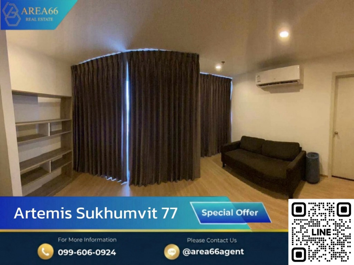 🔥This price is suitable for investment. Immediately available for rent, good yield, Artemis Sukhumvit 77.