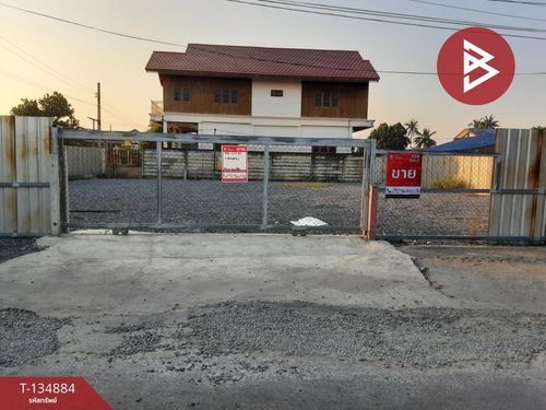 Land for sale, area 1 ngan 31.5 sq m, Bang Khae, Bangkok
