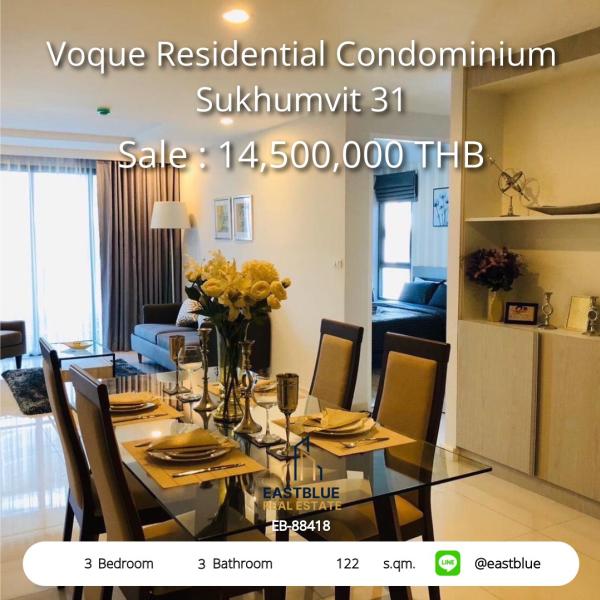 11/08/2026, รวมค่าโอน 🏡 ขาย คอนโด 3 ห้องนอน โว๊ค สุขุมวิท 31 122 ตร.ม. พร้อมเข้าอยู่ 14.5 ลบ. 0642748883