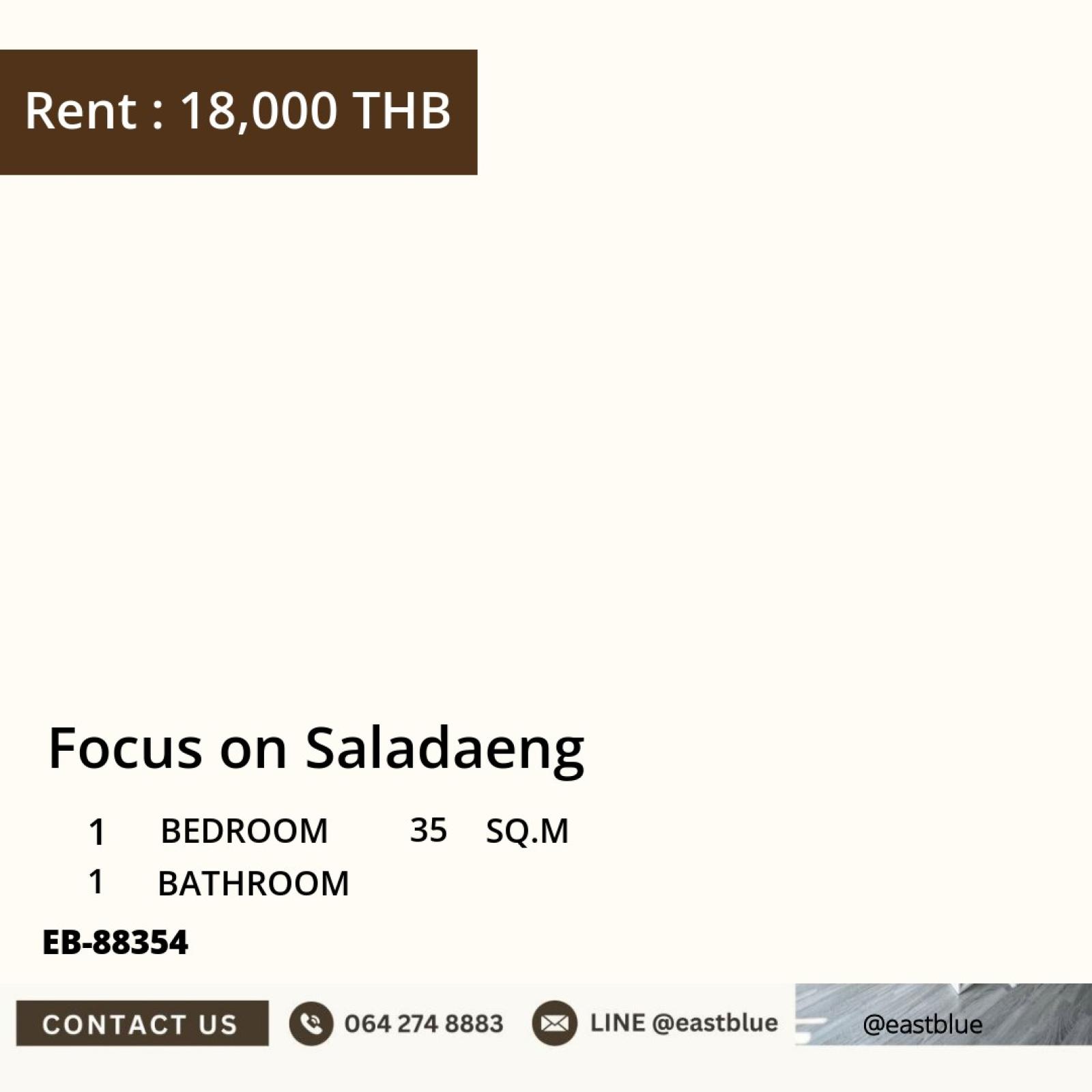 11/08/2026, 🏠 เช่า คอนโด 1 ห้องนอน โฟคัส ออน ศาลาแดง 18,000 บาท/เดือน 0642748883 11/08/2026, 🏠 เช่า คอนโด 1 ห้องนอน โฟคัส ออน ศาลาแดง 18,000 บาท/เดือน 0642748883