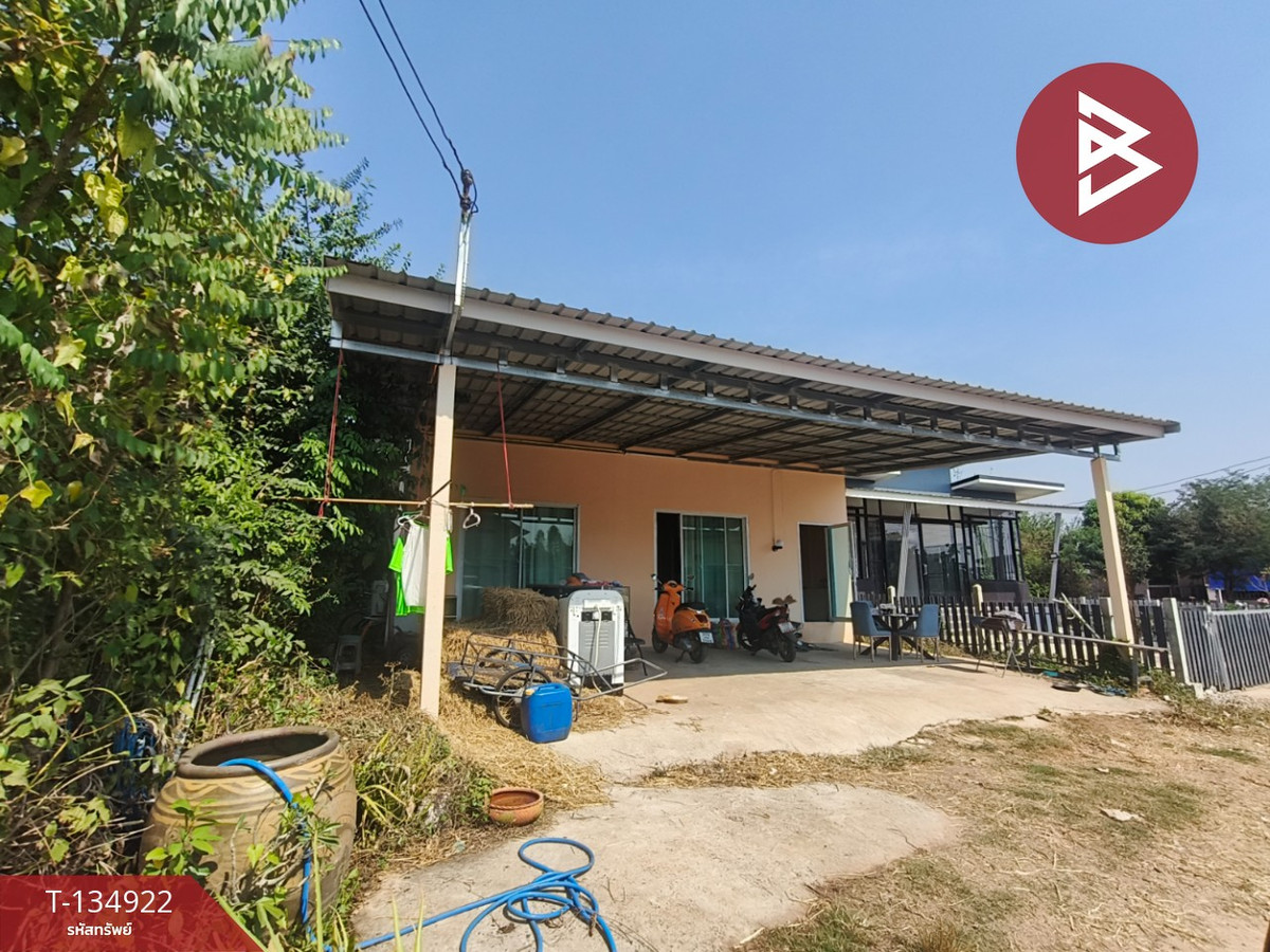 ขายด่วนบ้านเดี่ยวชั้นเดียว เนื้อที่ 50 ตารางวา ประโคนชัย บุรีรัมย์ – รูปที่ 2