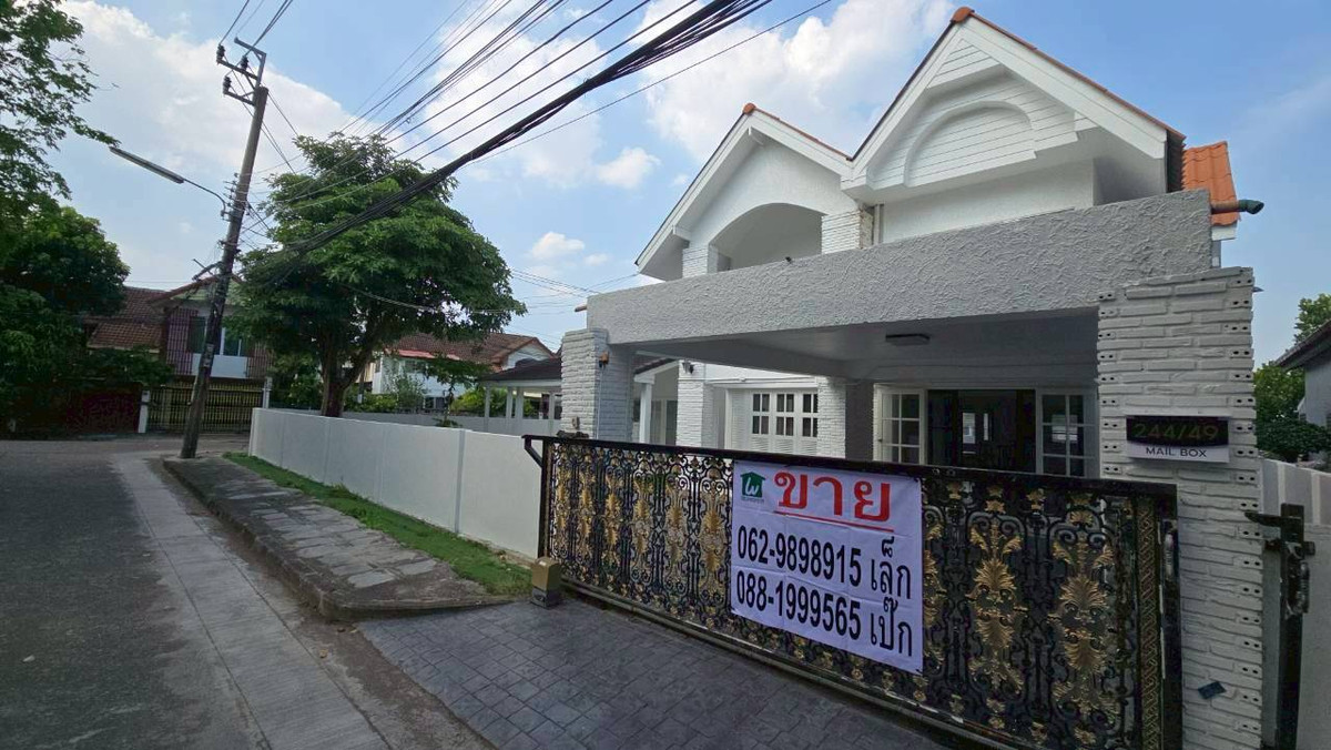 ✨ ที่ดิน แถมบ้านเดี่ยวในหมู่บ้านสัมมากร ทำเลศักยภาพย่านรามคำแหง เหมาะสำหรับอยู่อาศัย บรรยากาศร่มรื่น เงียบสงบ – รูปที่ 3
