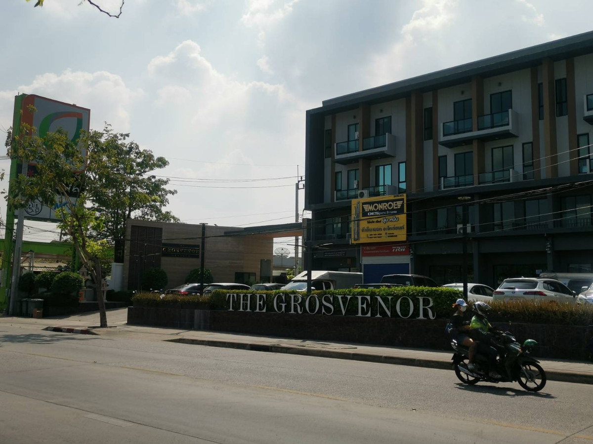 ขาย Home Office 4 ชั้น ในซอยมิสทีน The Grosvenor ราษฎร์พัฒนา – รามคำแหง – รูปที่ 4