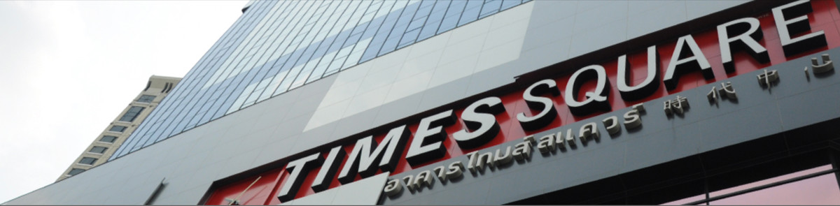 ให้เช่า สำนักงาน หน้า BTS อโศก + MRT สุขุมวิท  – รูปที่ 4