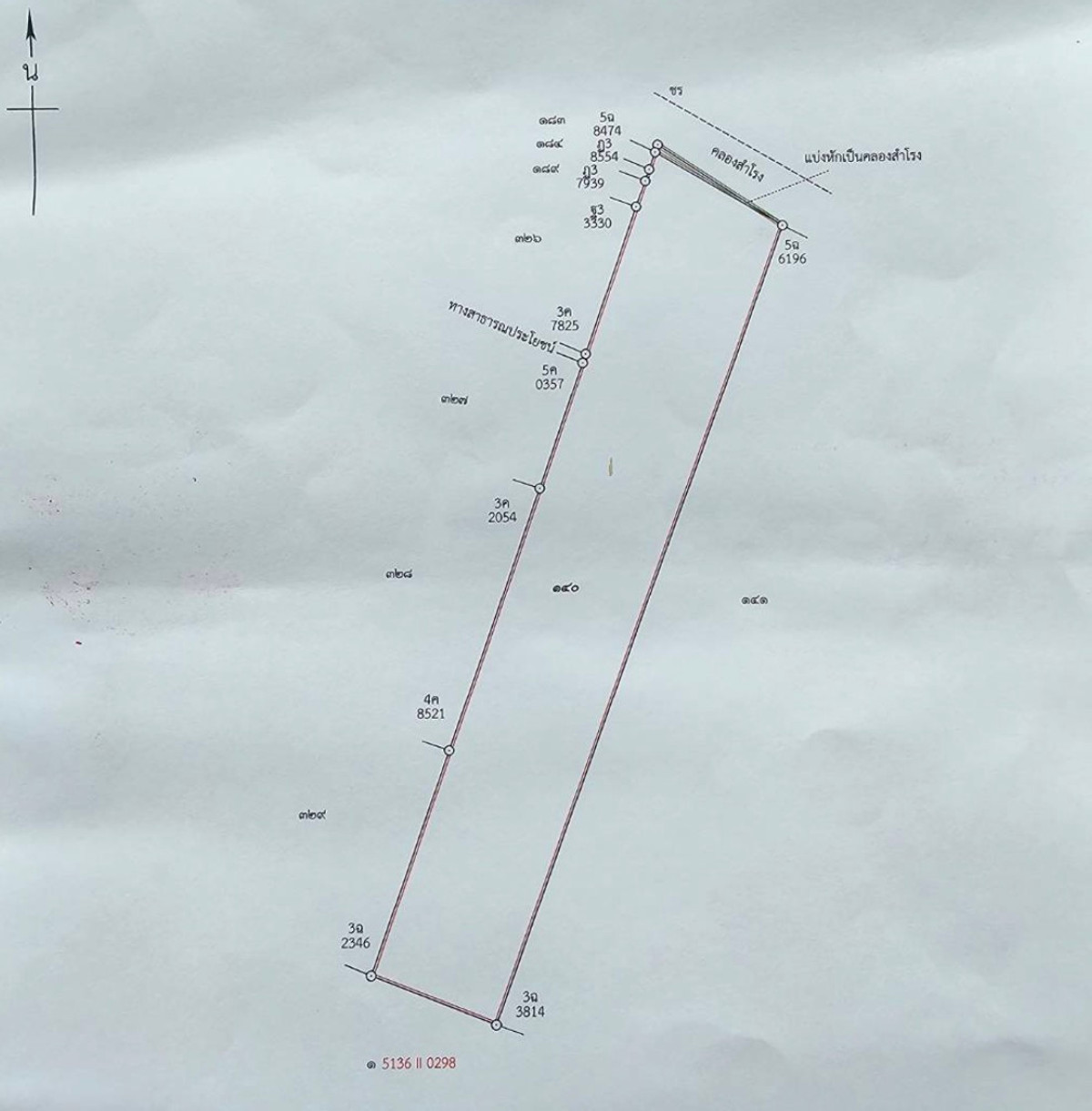 Empty land for sale, 54 rai 40.9 square wah, Ban Rakat Subdistrict, Bang Bo District, Samut Prakan. – รูปที่ 3