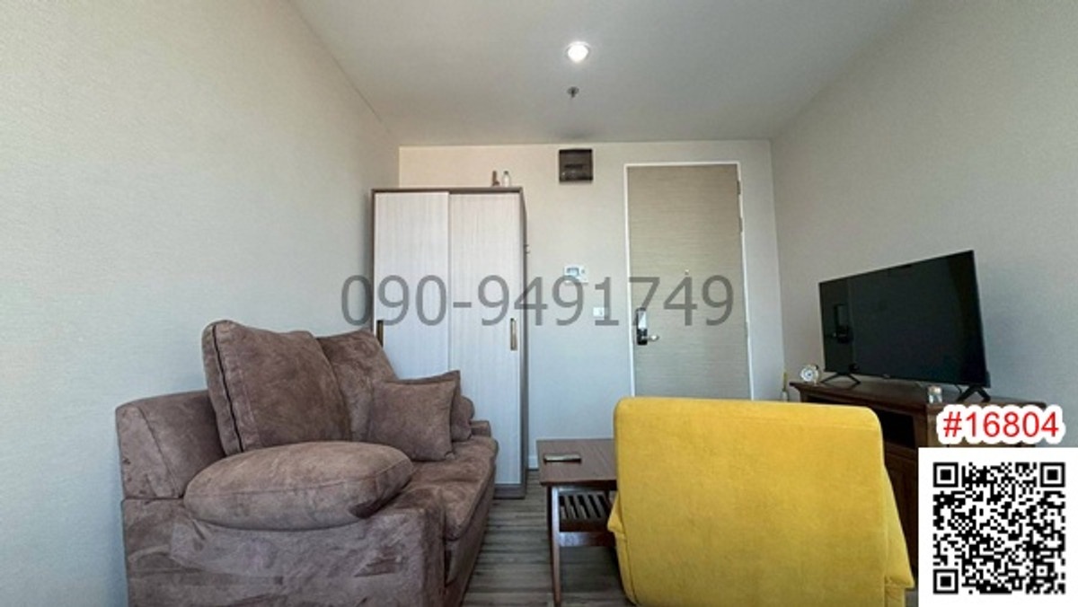 Condo for rent THE SKY Sukhumvit, 17th floor, near BTS Udomsuk.