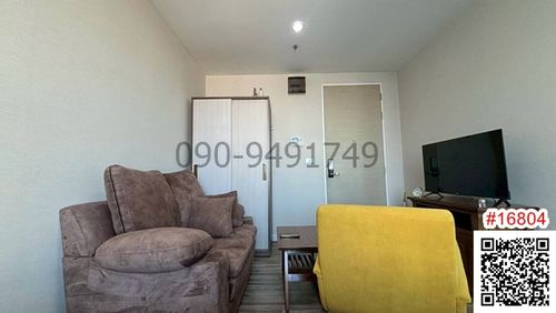 Condo for rent THE SKY Sukhumvit, 17th floor, near BTS Udomsuk.