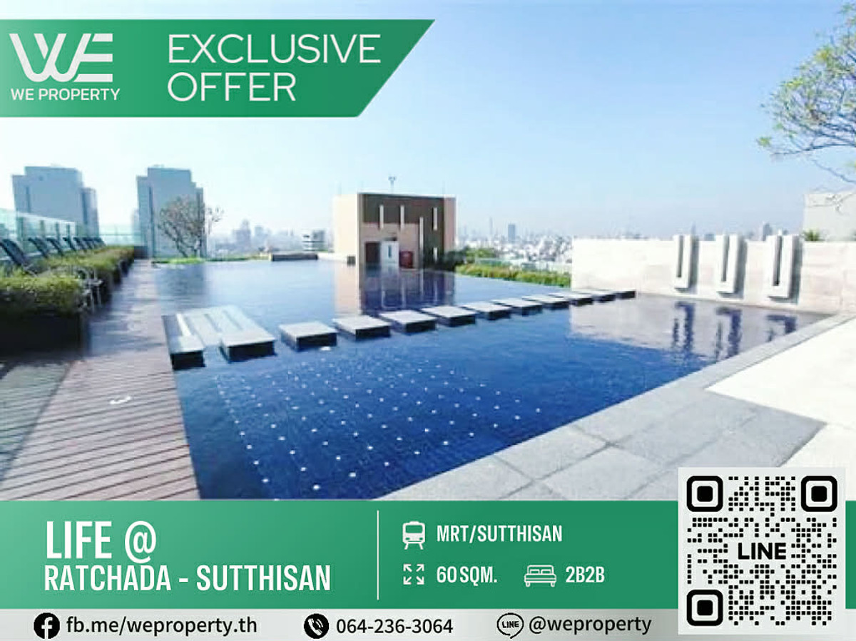 Exclusive Offer special price!!⭐Life @ Ratchada - Suthisan (Life @ Ratchada - Suthisan) Exclusive Offer special price!!⭐Life @ Ratchada - Suthisan (Life @ Ratchada - Suthisan)