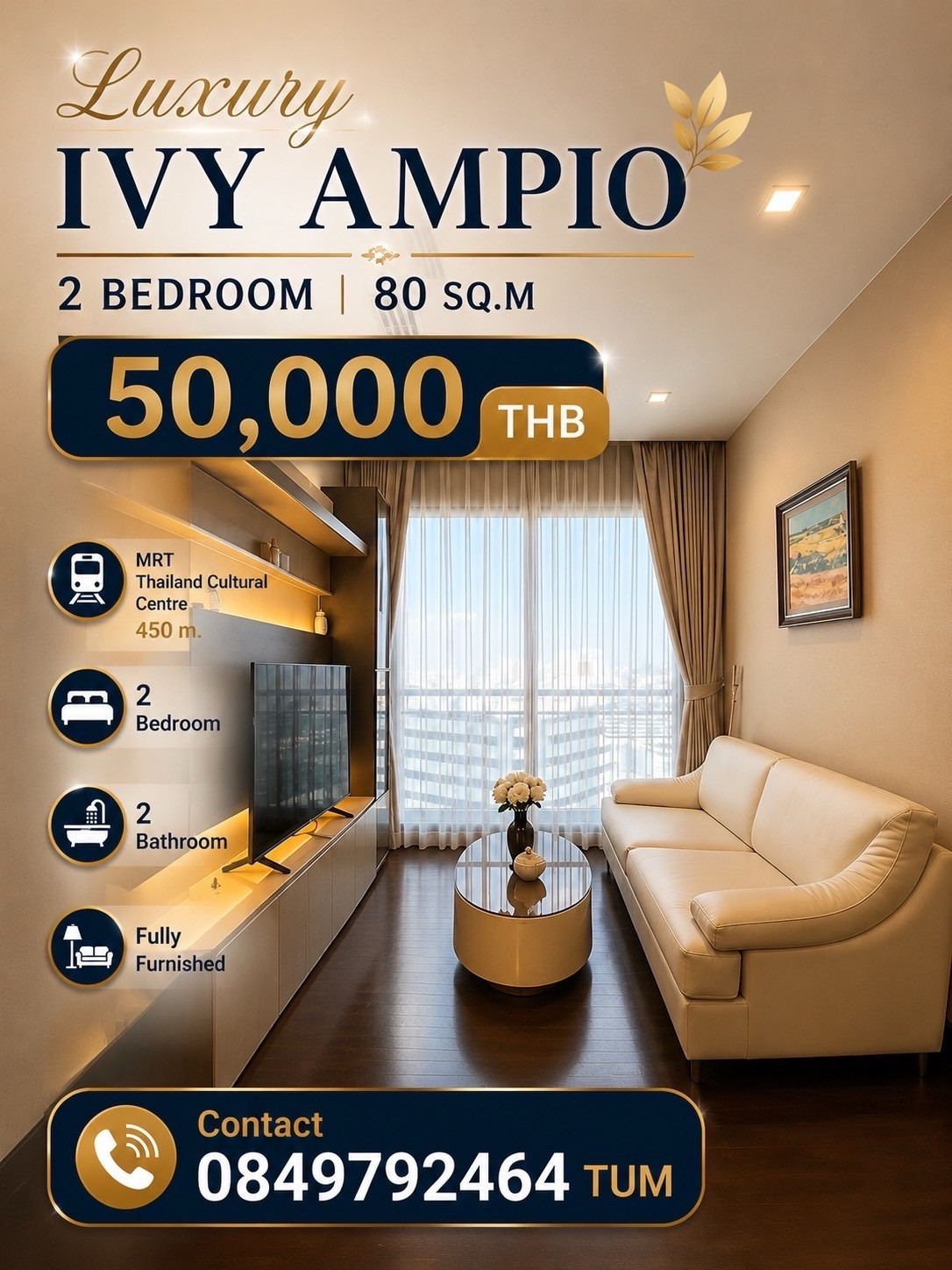 ⭐️IVY AMPIO⭐️ 2BEDROOM COMBINE Parking 2Car 50K Contact Us🫡
