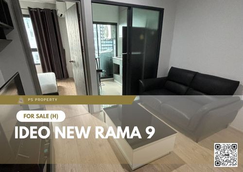 ขายด่วน ✨ IDEO New Rama 9 ✨ วิวโล่ง เฟอร์นิเจอร์ และ เครื่องใช้ไฟฟ้าครบ เดินทางสะดวก ใกล้ MRT รามคำแหง  