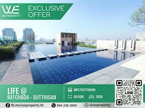 Exclusive Offer special price!!⭐Life @ Ratchada - Suthisan (Life @ Ratchada - Suthisan)