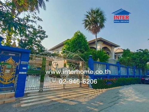 2-story detached house, 266 sq m, detached house + land, Soi Pracha Uthit Soi 17 (Soi Yod Thong), Pracha Uthit Road. Pracharat Bamphen Road, Huai Khwang District, Bangkok