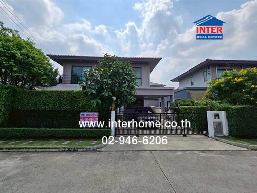 2-story detached house, 50.6 sq m., Pave Village, Ramintra - Wongwaen, Soi Kanchanaphisek 4. Ring Road-Ramintra Kanchanaphisek Road 4, Sai Mai District, Bangkok