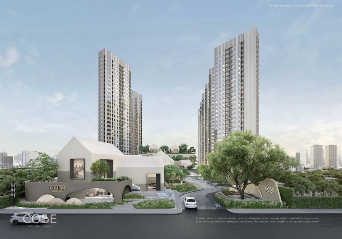 🌟ห้องสุดท้ายของโครงการ | ห้อง Studio High Ceiling ได้ 2 ชั้น เพดานสูง พื้นที่ 36.2 ตรม. คอนโด Cobe Ratchada-Rama 9 โทร.062-339-3663