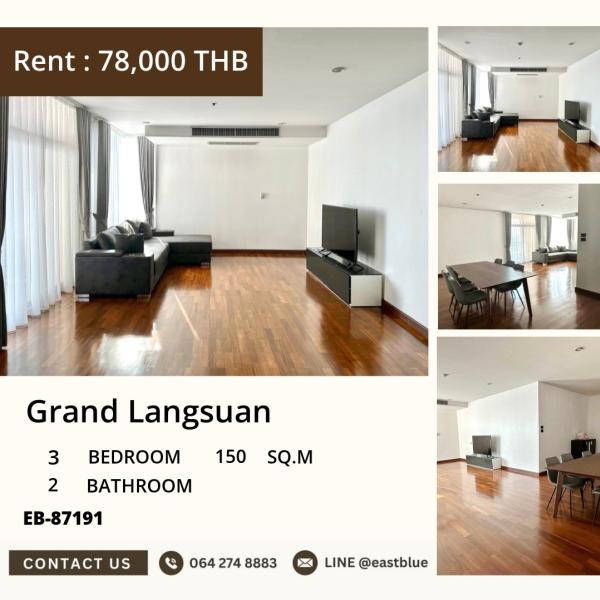 17/07/2026, Luxury 3-Bed Condo at Grand Langsuan – Prime Chidlom Location!
Spacious 150 sqm, BTS Chidlom, Pool & Gym Included – Rent 78,000 THB/month 0642748883