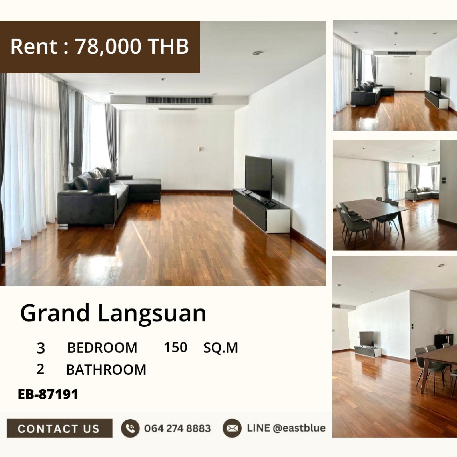 17/07/2026, Luxury 3-Bed Condo at Grand Langsuan – Prime Chidlom Location!
Spacious 150 sqm, BTS Chidlom, Pool & Gym Included – Rent 78,000 THB/月 0642748883 17/07/2026, Luxury 3-Bed Condo at Grand Langsuan – Prime Chidlom Location!
Spacious 150 sqm, BTS Chidlom, Pool & Gym Included – Rent 78,000 THB/月 0642748883