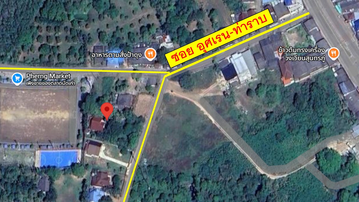Land for sale with house 1-0-10 rai, Kram Subdistrict, Klaeng District, Rayong Province. – รูปที่ 2