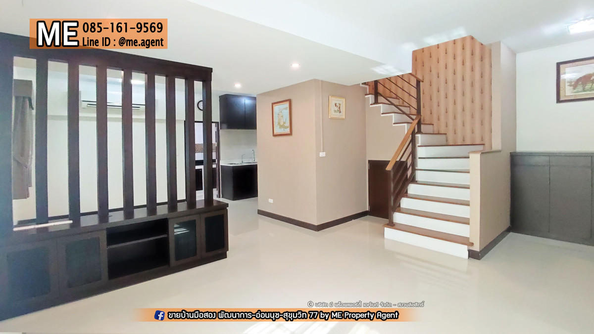 ให้เช่า 📌 พฤกษาวิลล์ 73 พัฒนาการ ทาวน์เฮ้าส์ 2 ชั้น หลังมุม Built in สวย ใกล้ทองหล่อ - ใกล้ BTS อ่อนนุช  โทร 064-954-9619 (RTA23-21) – รูปที่ 4