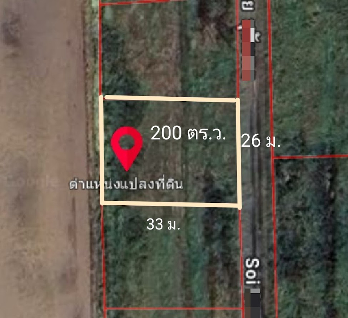 Land for sale in Pathum Thani, Khlong 11, Thanyaburi District, area 200 sq m, Rangsit-Nakhon Nayok Road. Land for sale in Pathum Thani, Khlong 11, Thanyaburi District, area 200 sq m, Rangsit-Nakhon Nayok Road.