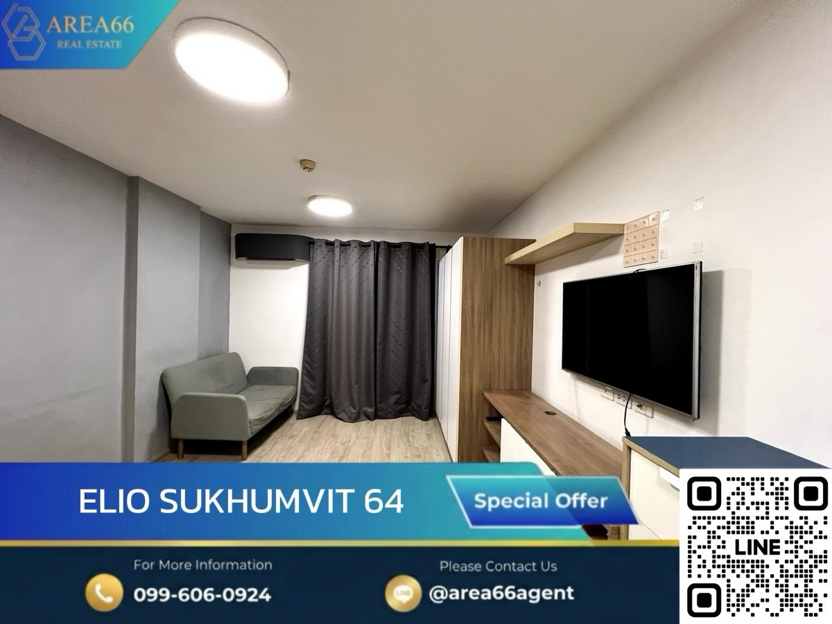 🔥I want this room to meet a new . Take care of Elio Sukhumvit.