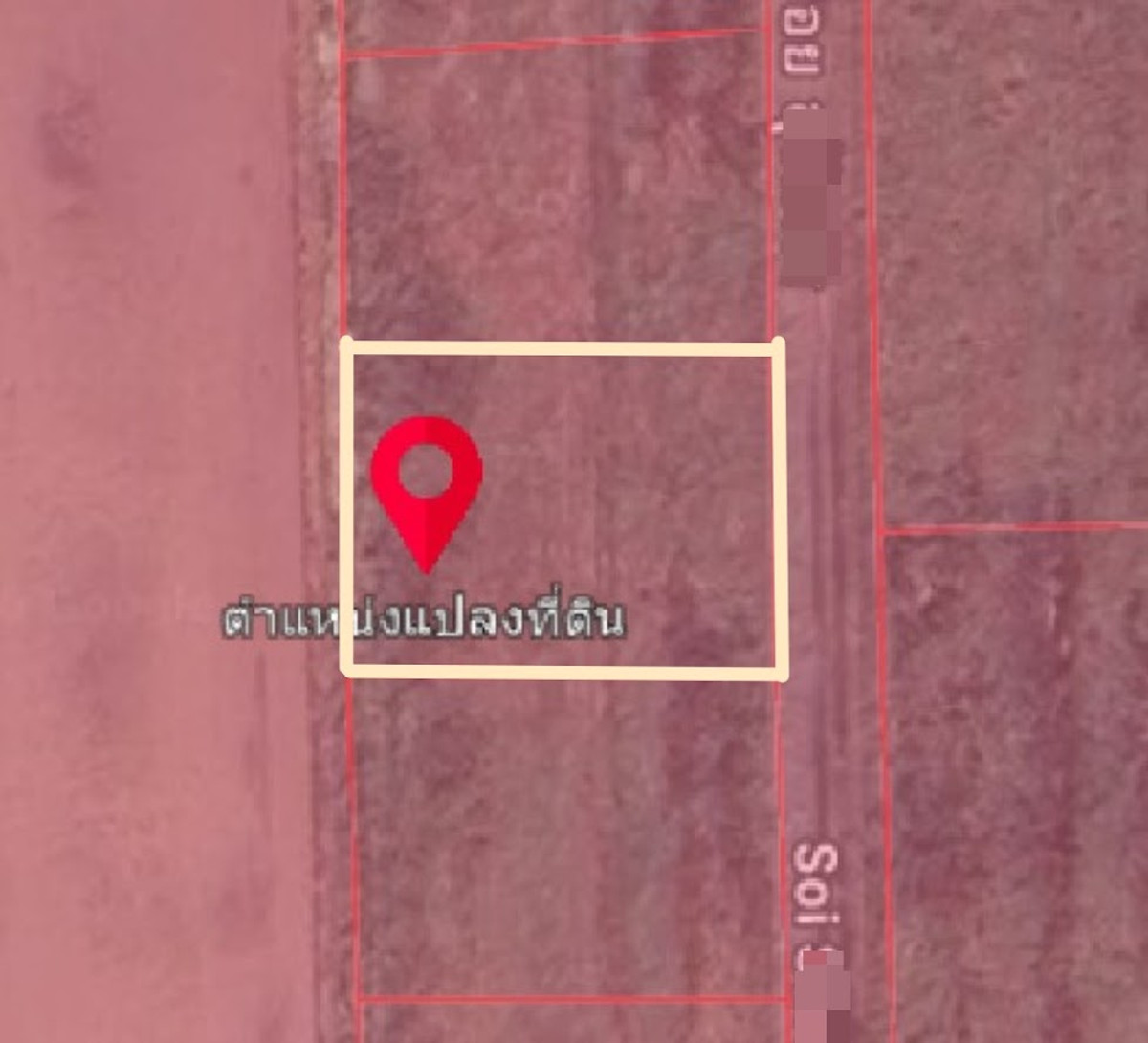 Land for sale in Pathum Thani, Khlong 11, Thanyaburi District, area 200 sq m, Rangsit-Nakhon Nayok Road. – รูปที่ 3