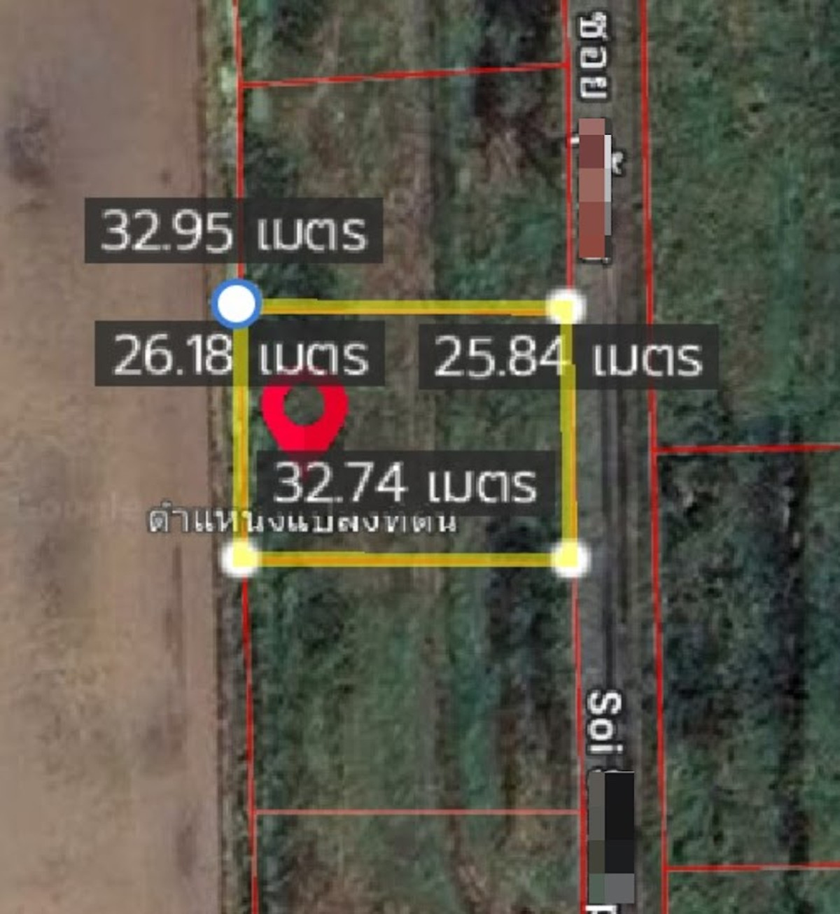 Land for sale in Pathum Thani, Khlong 11, Thanyaburi District, area 200 sq m, Rangsit-Nakhon Nayok Road. – รูปที่ 2