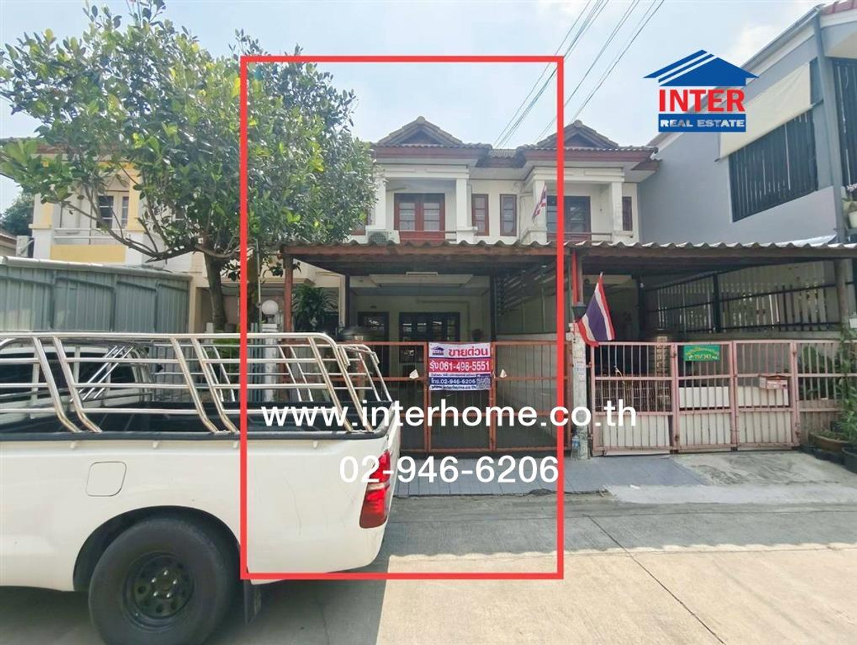 ทาวน์เฮ้าส์ 2 ชั้น 19 ตร.ว. หมู่บ้านพุดตาน เพชรเกษม81 ถนนเพชรเกษม ถนนมาเจริญ เขตหนองแขม กรุงเทพมหานคร – รูปที่ 2