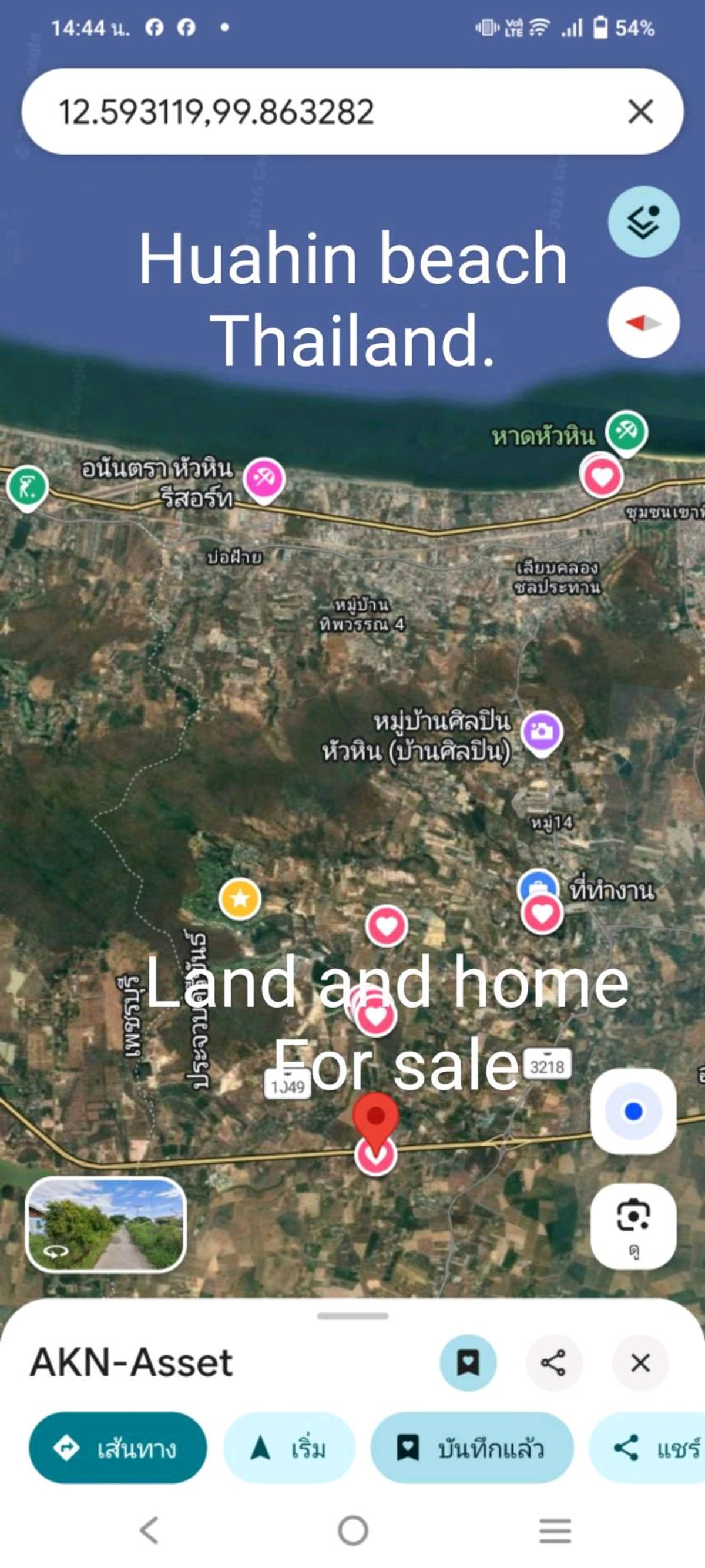 AGENT welcome 5-10% Huahin.#condo #RealEstate #LandForSale #HouseAndLand #HouseWithPool. Ready-to-move-in houses and land suitable for immediate construction. Investment land with profitable returns. Construction contracting services available. AGENT welcome 5-10% Huahin.#condo #RealEstate #LandForSale #HouseAndLand #HouseWithPool. Ready-to-move-in houses and land suitable for immediate construction. Investment land with profitable returns. Construction contracting services available.
