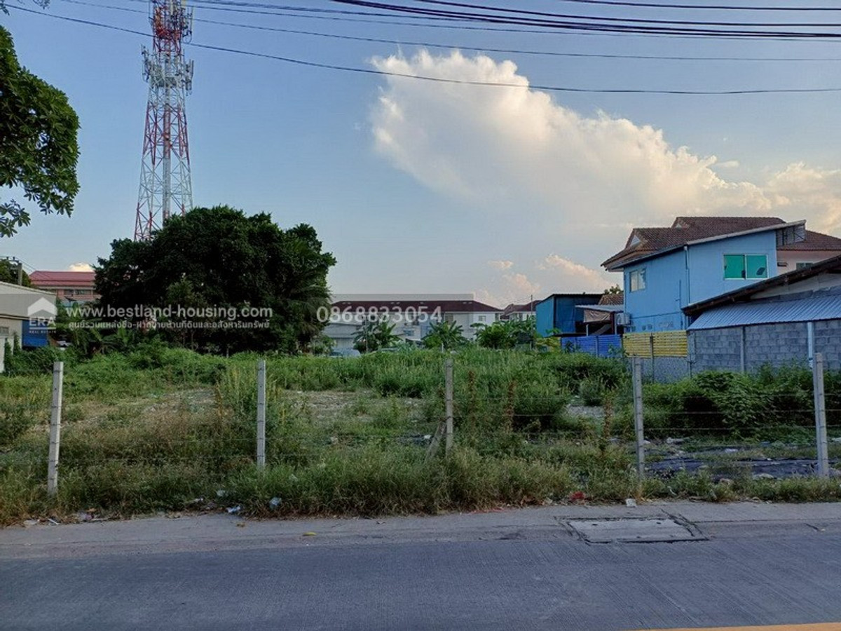 Empty land for sale, 257 sq m., Soi Nawamin 163. High potential location Near Yaemjadwichanusorn School – รูปที่ 2