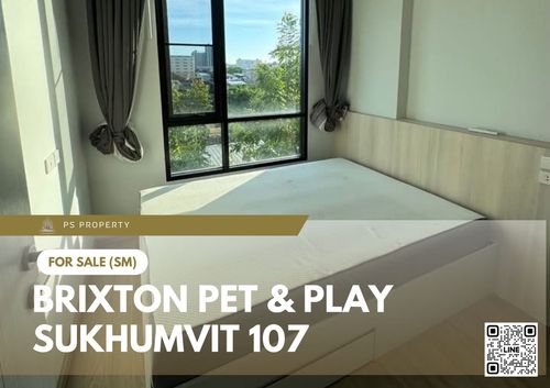 ขายด่วน 📍 BRIXTON Pet & Play Sukhumvit 107 📍ใกล้ BTS แบริ่ง เฟอร์นิเจอร์ และ เครื่องใช้ไฟฟ้าครบ 