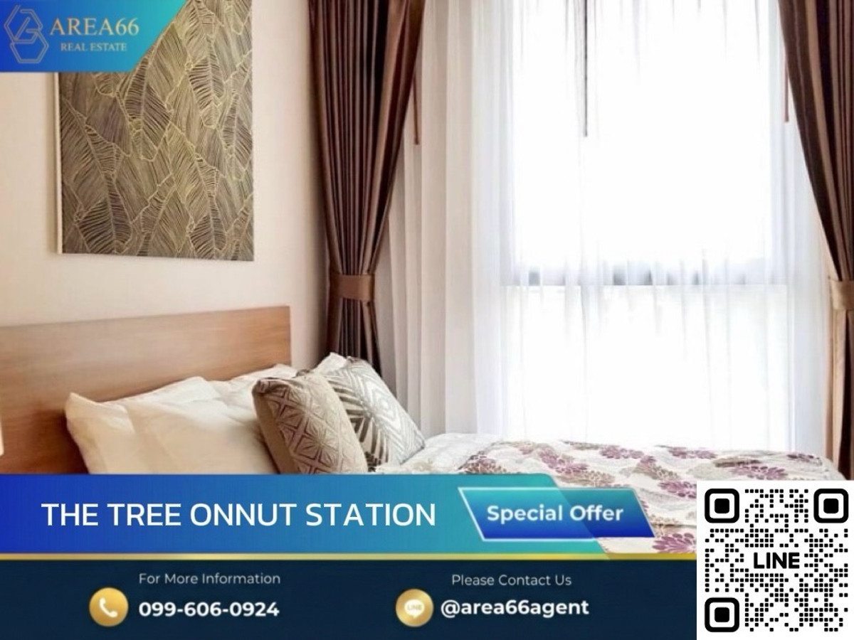 🔥	ห้องสวย ทำเลดี ราคาดี แบบนี้หายาก The Tree Onnut Station