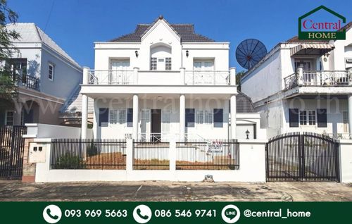 Single house, Forest Park Ramkhamhaeng 196, newly renovated, cheapest price.