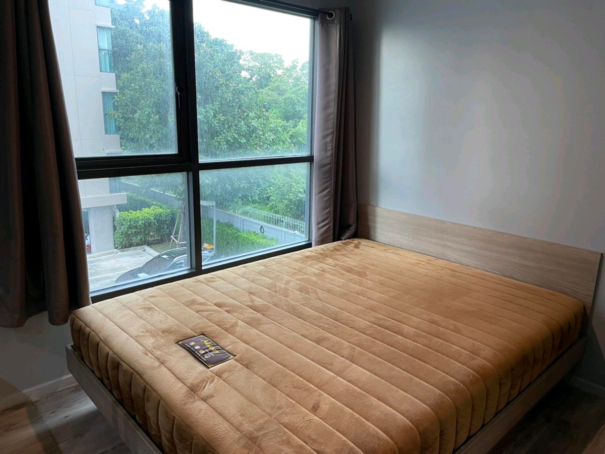 For rent