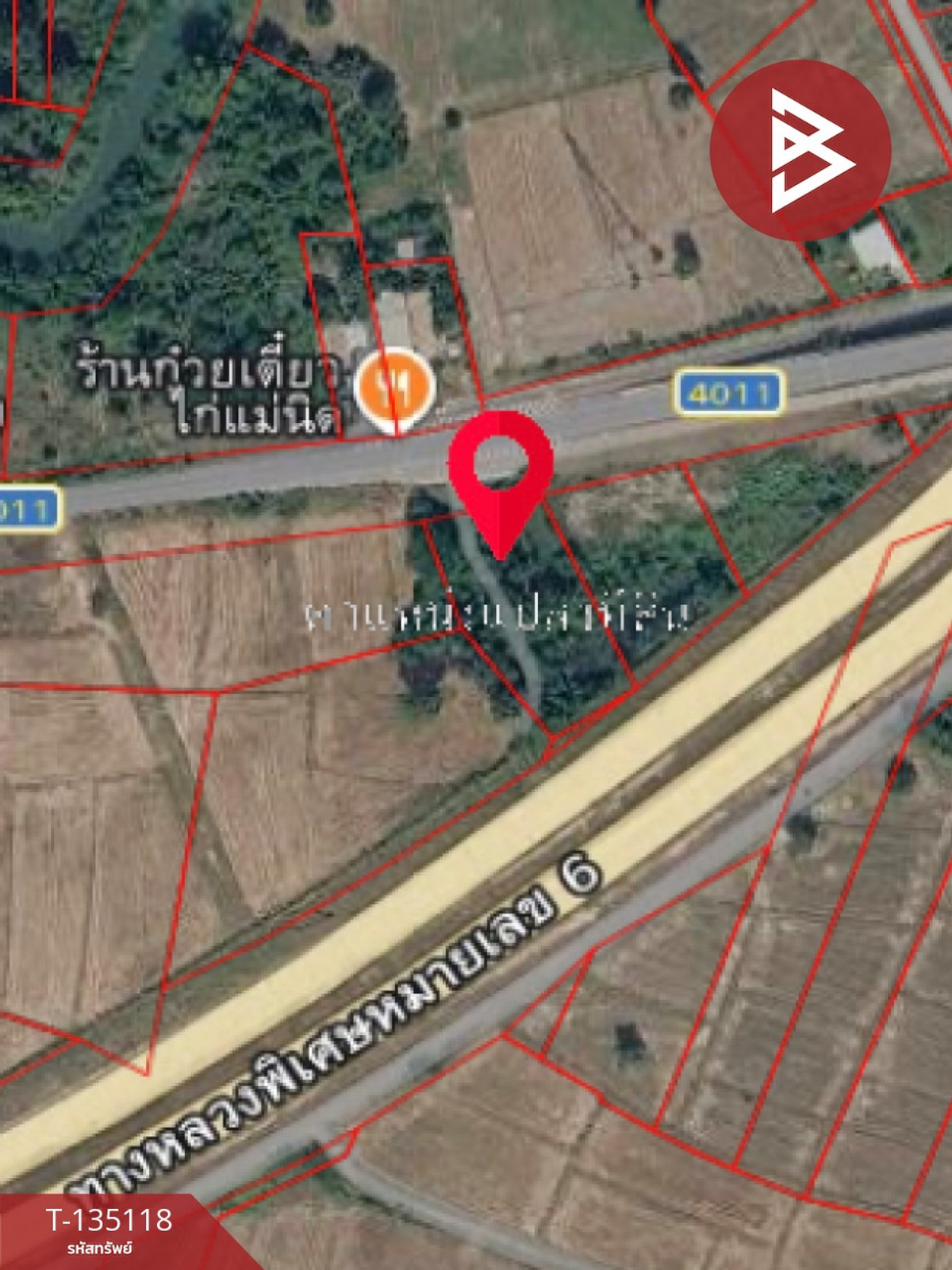 ขายที่ดิน เนื้อที่ 2 ไร่ แก่งคอย สระบุรี – รูปที่ 4