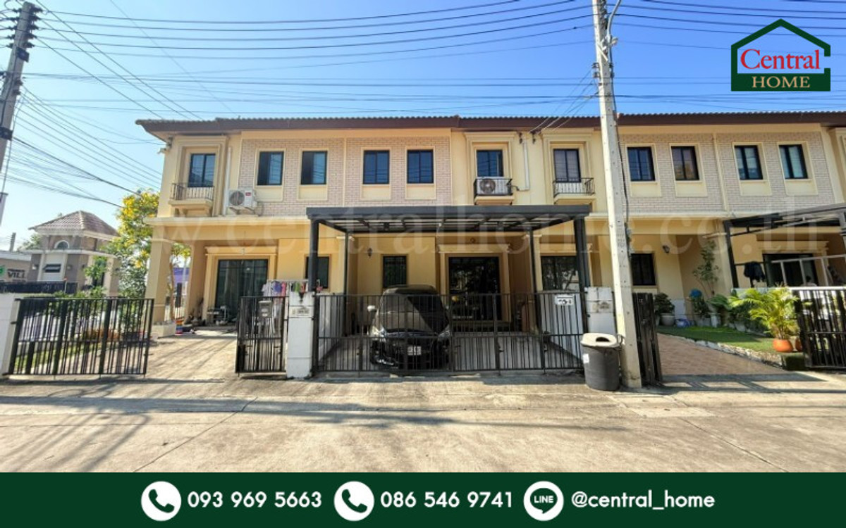 Townhome Pruksa Ville 113 Tiwanon - Rangsit has been extended, near Poonsap Market. Townhome Pruksa Ville 113 Tiwanon - Rangsit has been extended, near Poonsap Market.