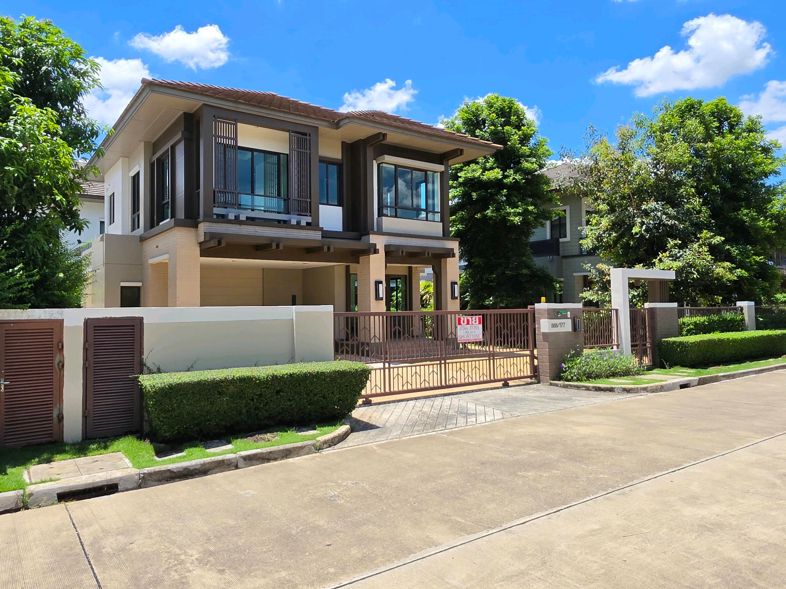 บ้านรีโนเวทใหม่ ขายขาดทุน