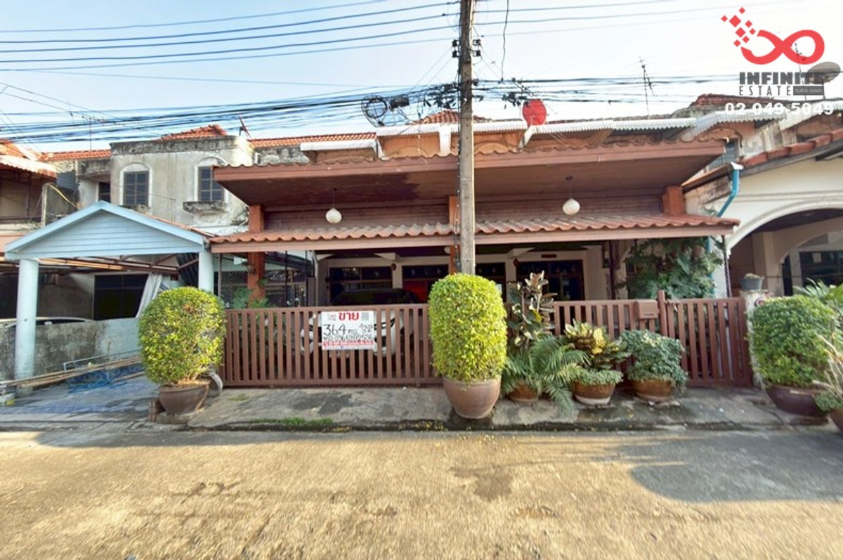 2 townhouses for sale, 36 sq m., Pradu Daeng Village, Bongkot 48, Khlong Song, Khlong Luang. – รูปที่ 3