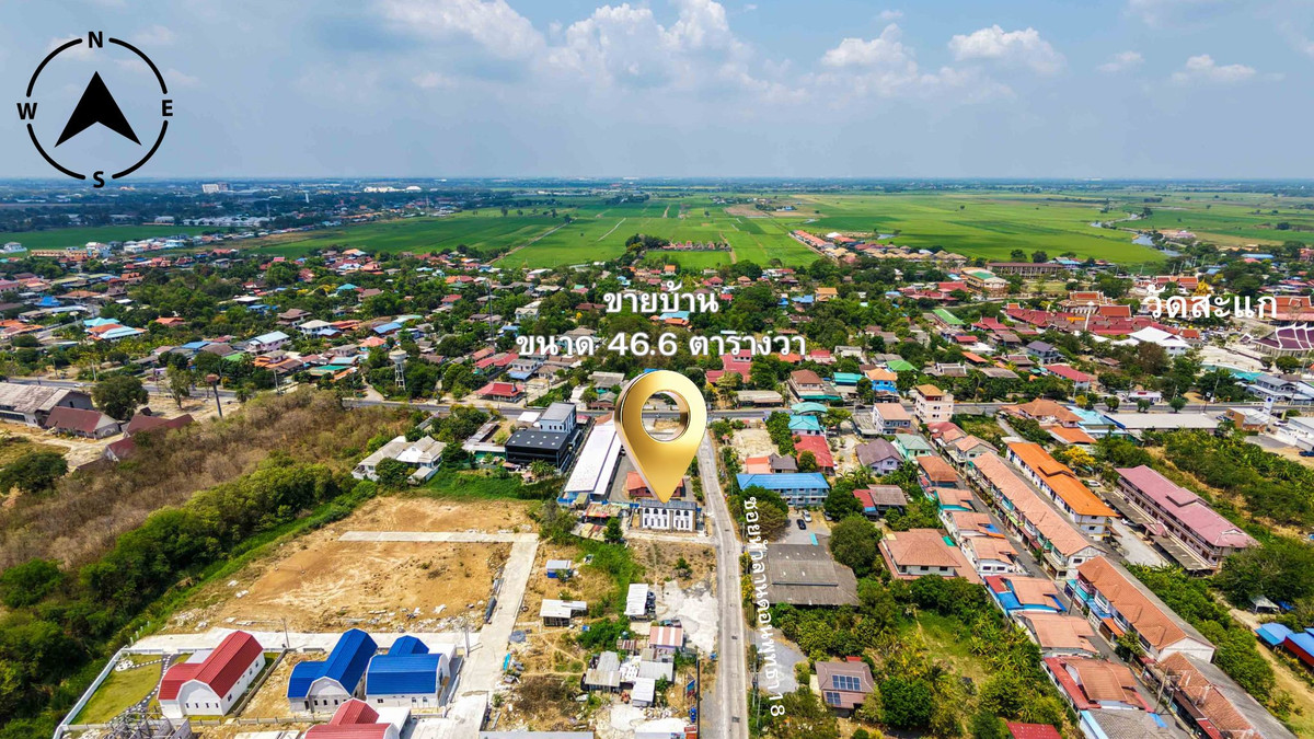 ขายบ้านอยุธยา อำเภออุทัย ตำบลธนู ใกล้วัดสะแก บ้านสไตล์ยุโรป ใกล้นิคมโรจนะ – รูปที่ 2