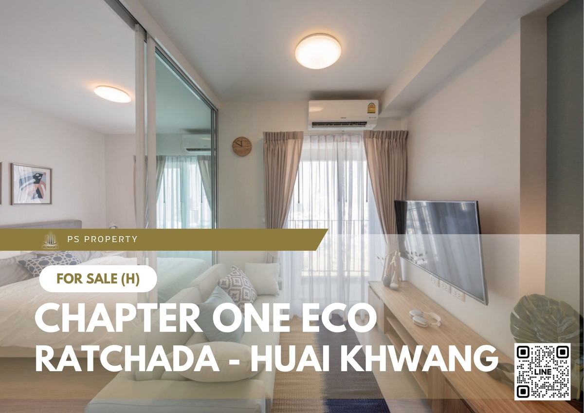 ขายด่วน ✨ Chapter One Eco Ratchada - Huai Khwang ✨ เฟอร์นิเจอร์ และ เครื่องใช้ไฟฟ้าครบ ใกล้ MRT ห้วยขวาง ขายด่วน ✨ Chapter One Eco Ratchada - Huai Khwang ✨ เฟอร์นิเจอร์ และ เครื่องใช้ไฟฟ้าครบ ใกล้ MRT ห้วยขวาง