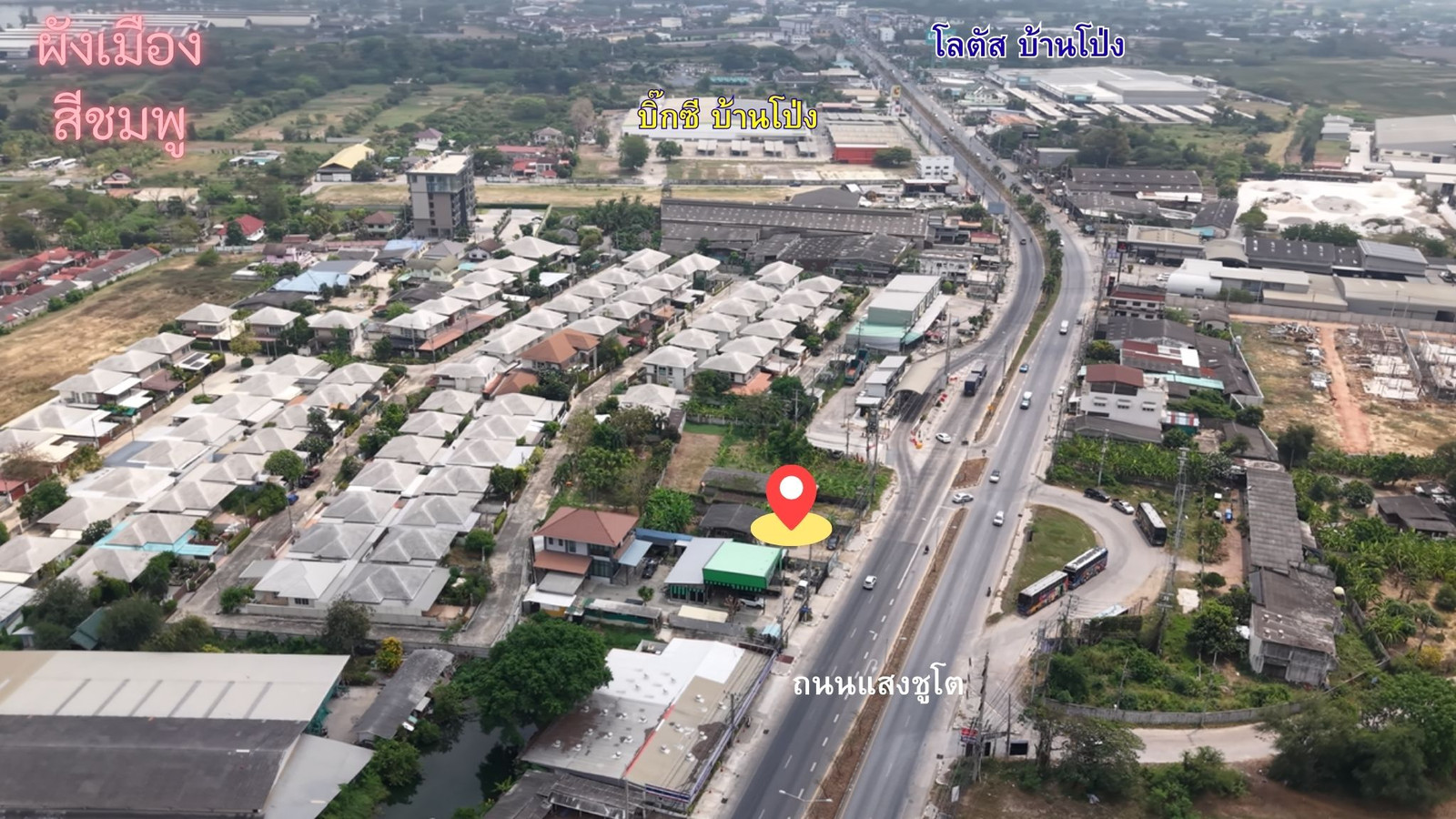 Land for Sale in Ban Pong, Ratchaburi | 172 sq.wah on Saeng Chuto Road | Cleared Land near Big C–Lotus’s – รูปที่ 3