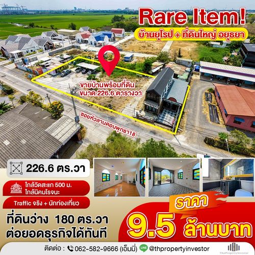 House for Sale in Ayutthaya – Uthai District, Thanū Subdistrict European-Style House with 226.6 sq.wah Land Near Rojana Industrial Estate